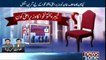 Imran Khan finalized KPK Chief minister  name