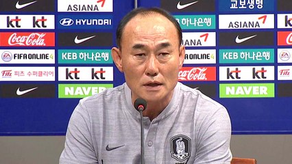 김학범호, 첫 소집..."손흥민 등 해외파 늦은 합류 문제없다" / YTN