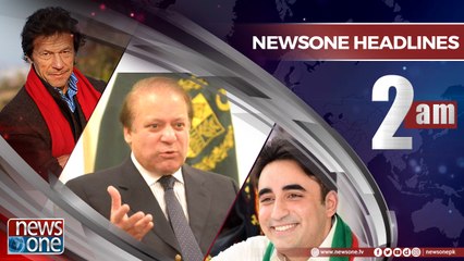 Newsone Headlines 2AM | 1-August-2018 |