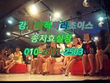 매직미러sexy010⋚7684ᐼ6412▷ 매직미러choice,선릉야구장최고,역삼야구장happy,역삼풀싸롱,강남매직미러,강남매직미러유명한곳,역삼야구장인스타그램,역삼풀싸롱픽업,강남매직미러.biz