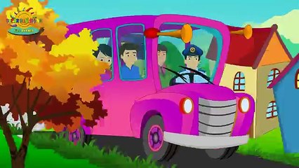 Wheels on the Bus Go Round and Round | English Nursery Rhyme with Lyrics