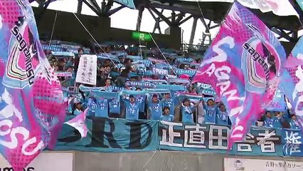 Sagan Tosu 0:0 Iwata (Japan. J League. 28 July 2018)