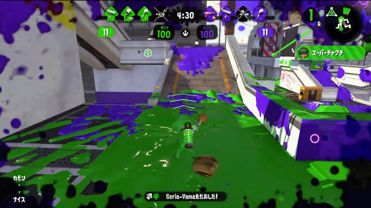 【スプラトゥーン２】　初　ガ　チ　ア　サ　リ
