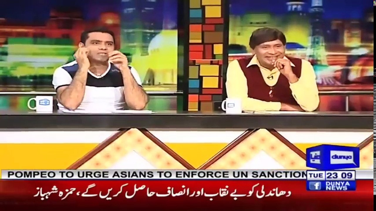 Mazaaq Raat 31st July 2018