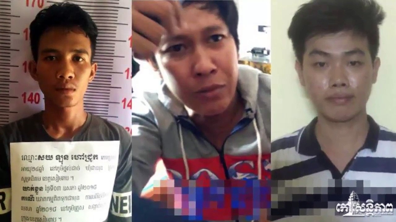 Nary News ជនសង្ស័យ​សម្លាប់​ថៅកែ​លក់​គ្រឿងបន្លាស់​រថយន្ត Khmer Reading News