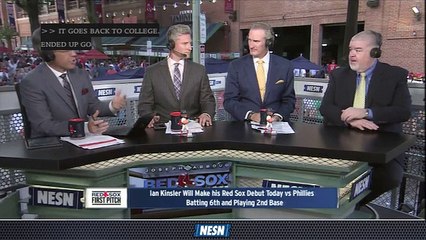 Ian Kinsler Gives Red Sox Improved Defense Up The Middle