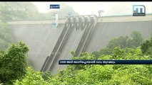 Idukki Dam Will Be Opened Soon| Mathrubhumi News