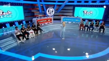 ΡΟΥΚ ΖΟΥΚ Ε175