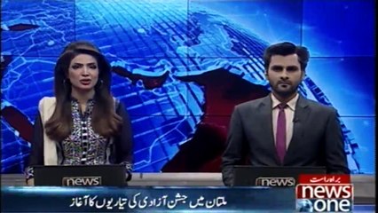 The preparations for the celebration of independence Day in Multan