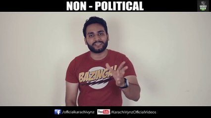 TYPES OF VOTERS IN PAKISTAN | FUNNY VINES