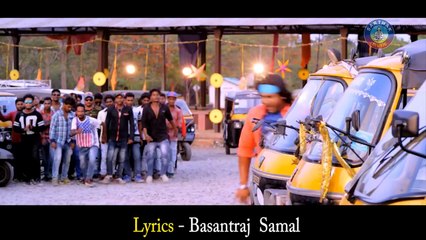 RAHIJA RAGHUAA---- AAMA DIL TA ETE BADA -  ROMEO JULLIET - Arindam, Gudu & Dipika