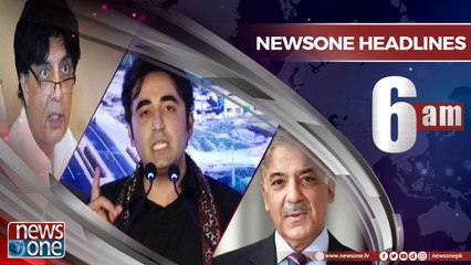 Newsone Headlines 6AM | 1-August-2018 |