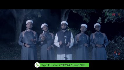 নতুন ইসলামী সঙ্গীত ২০১৮ _ Chai Tomar Kotha Shudhu Bolte _ কলরব শিল্পীগোষ্ঠী_HD