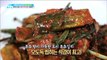 [TASTY]cucumber chives kimchi recipe, 기분 좋은 날20180801