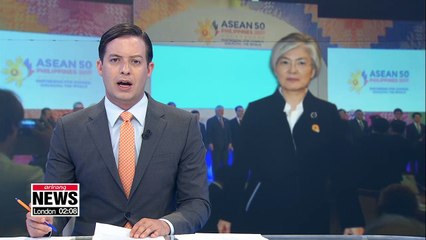 S. Korea's top diplomat in Singapore for key regional forum