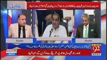 Rauf Klasra Praises Imran Khann