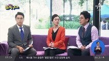 30대 가장 참변 ‘만취 벤츠 역주행’…영장 기각