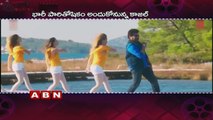 Kajal Agarwal Shocking Remuneration For Hero Gopichand Movie