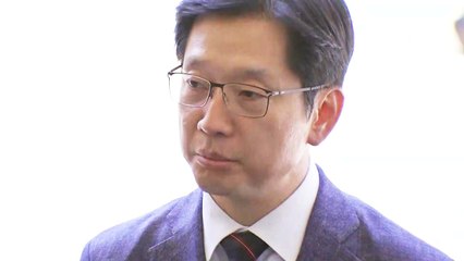 김경수 관사 압수수색 시도...피의자 전환 / YTN