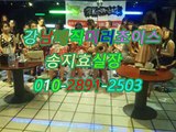 서울야구장bestO1Oᗀ7684☎6412↞, 야구장 풀,선릉역풀살롱친절한곳,매직미러facebook,선릉야구장happy,강남야구장,강남풀살롱,역삼야구장다껌,매직미러twitter,강남역야구장매력,강남풀사롱기쁨조강남역 더 킹