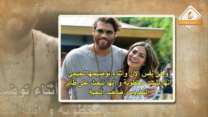 أعلان الأول 1 الطائر المبكر الحلقة 7 CimaLight