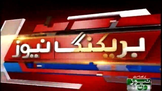 LHC summons Punjab governor over dismissal of Meesha Shafi’s sexual harassment appeal against Ali Zafar