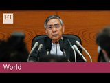 Bank of Japan tweaks QE but leaves interest rates unchanged