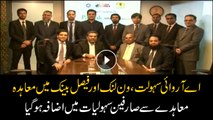 ARY Sahulat join hands with 1Link and Faysal Bank to improve services
