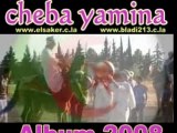 Choubik loubik cheba yamina & soltan 2008