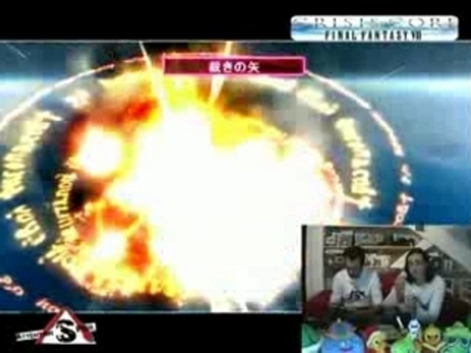 Attention Spoil - Episode 06