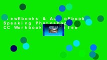 viewEbooks & AudioEbooks Speaking Photoshop CC Workbook Unlimited