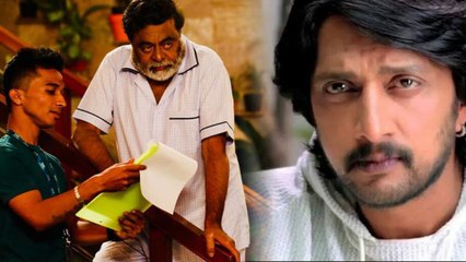 ಅಂಬಿಗೆ ಸುದೀಪ್ ಎಷ್ಟು ಸಂಭಾವನೆ ಕೊಟ್ರು ಗೊತ್ತಾ..? | Filmibeat Kannada