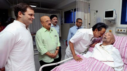 Rahul Gandhi, Karunanidhi का हाल जानने के लिए पहुंचे Hospital, हालत स्थिर । वनइंडिया हिंदी