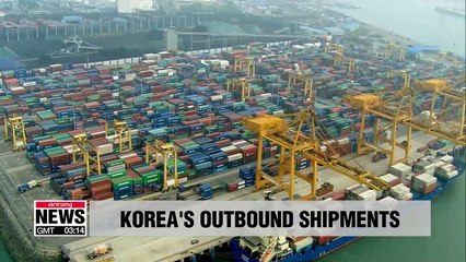 Descargar video: Korea's exports surpass US$ 50 bil. for the fifth straight month in July