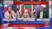 Rauf Klarsa Reveled Inside Discussion Between Imran Khan And Chaudhry Brothers