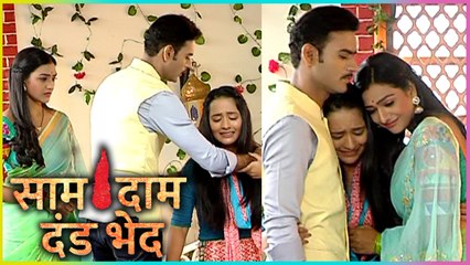 Vijay Saves His Sister From Mandira's EVIL PLAN | Saam Daam Dand Bhed