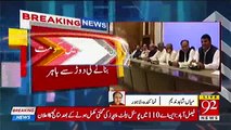 PMLN to sit on opposition benches in Punjab Assembly - Hamza Shehbaz