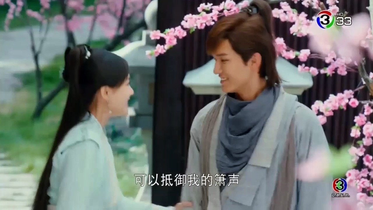 มังกรหยก 2018 EP 29 ตอนที่ 29 วันที่ 1 ส.ค. 61