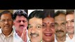 ಜಿಲ್ಲಾ ಉಸ್ತುವಾರಿ ಸಚಿವರ ಪಟ್ಟಿಯಲ್ಲಿ ಯಾರೆಲ್ಲಾ ಇದ್ದಾರೆ?  | Oneindia Kannada