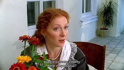 Отцы и дети - Ocevi i Deca - Ep.02