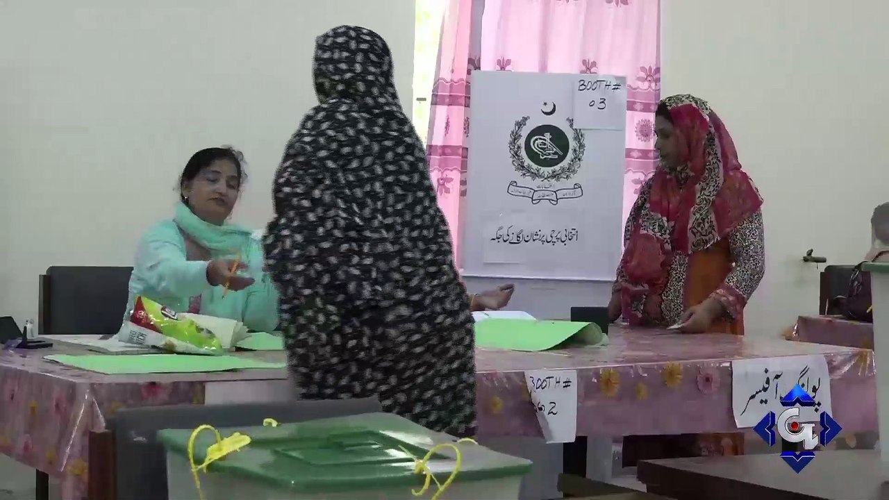 JI chief urges MMA members to take oath | GTV News