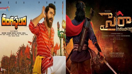 Revenue Department Shocks Sye Raa Movie Team