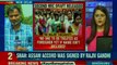 NRC row in Parliament: Opposition raises slogans against NRC in Rajya Sabha