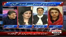 See How Iftikhar Ahmed Blasts And Gave Maiza Hameed Tough Time When she Claimed PTI has no young Leadership