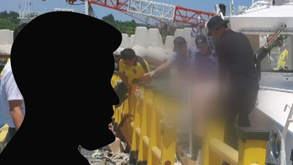 '제주 실종 여성' 유일한 목격자 "턱수염 낚시꾼 찾습니다" / YTN