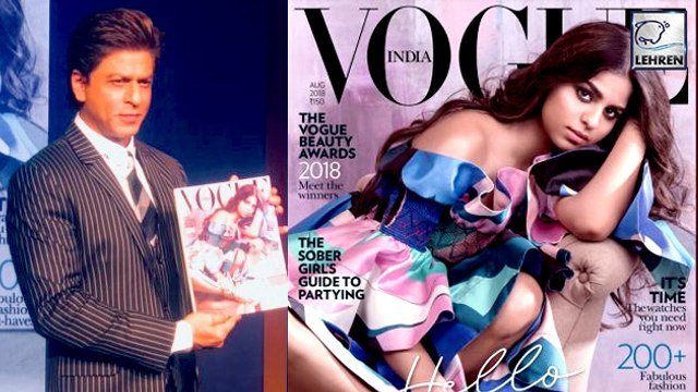 Shahrukh Khan Unveils Daughter Suhana Khan's First Magazine Cover