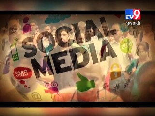 Dombivali: Fake whatsapp message pushed man to death, see why- Tv9 Gujarati