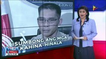 #SentroBalita: Publiko, hinimok na i-report ang mga kahina-hinalang indibidwal