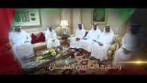 حسين الجسمي - أحب الكويت (النسخة الأصلية) | 2018