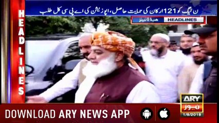 Headlines 1300 1st August 2018